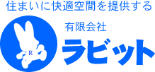 有限会社ラビット